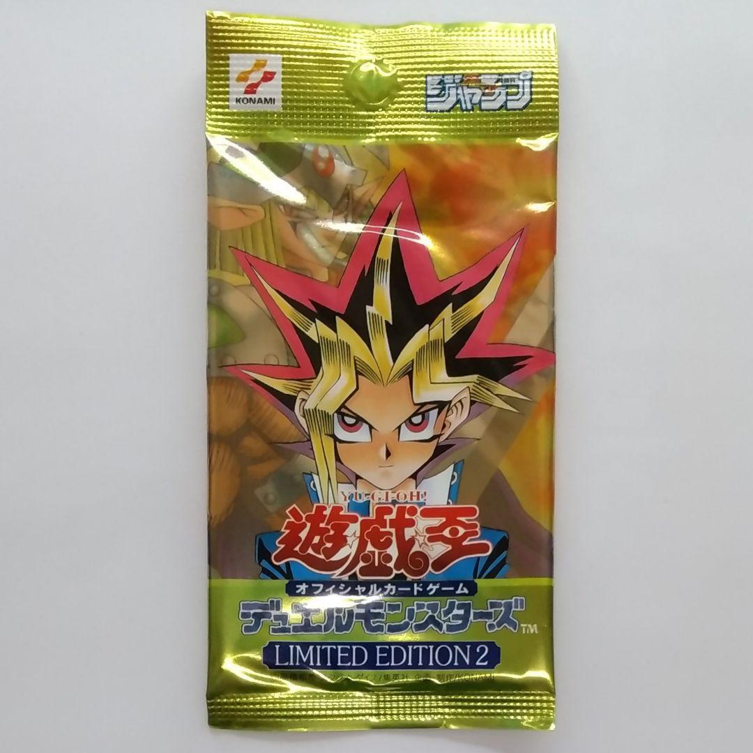 遊戯王リミテッドエディション4〜16 16パックセットバインダー付き新品