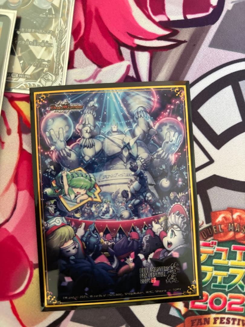 ガイアッシュ覇道　高レート　ドラゴン娘　キャラトレ