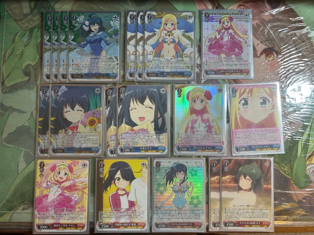 ゆ*ー様 ヴァイスシュヴァルツ ひなろじ デッキ パーツ セット SPあり ヴァイスシュヴァルツ ひなろじ デッキ パーツ セット SPあり カード