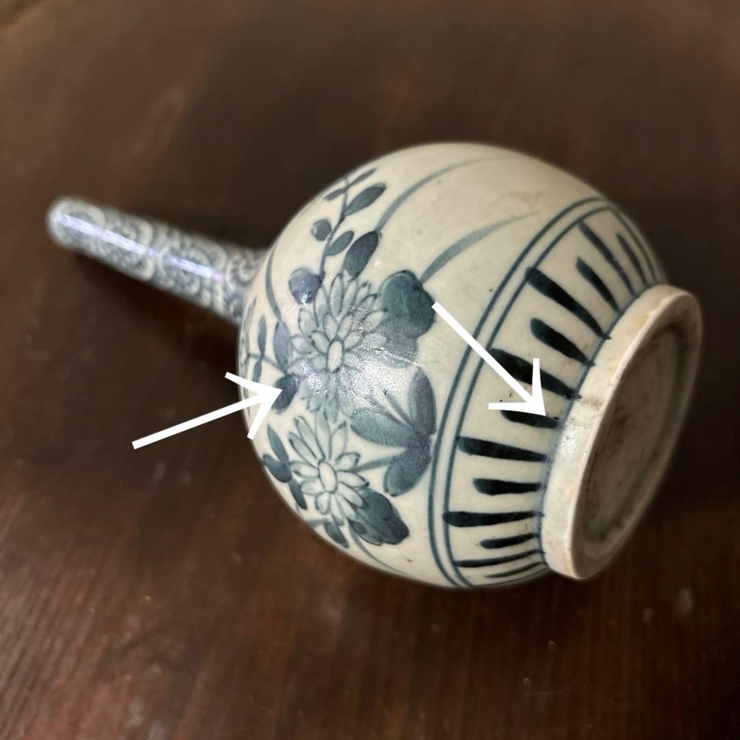 伊万里染付　徳利　一輪挿し　古道具　アンティーク　骨董　古美術　花器　傷　検李朝