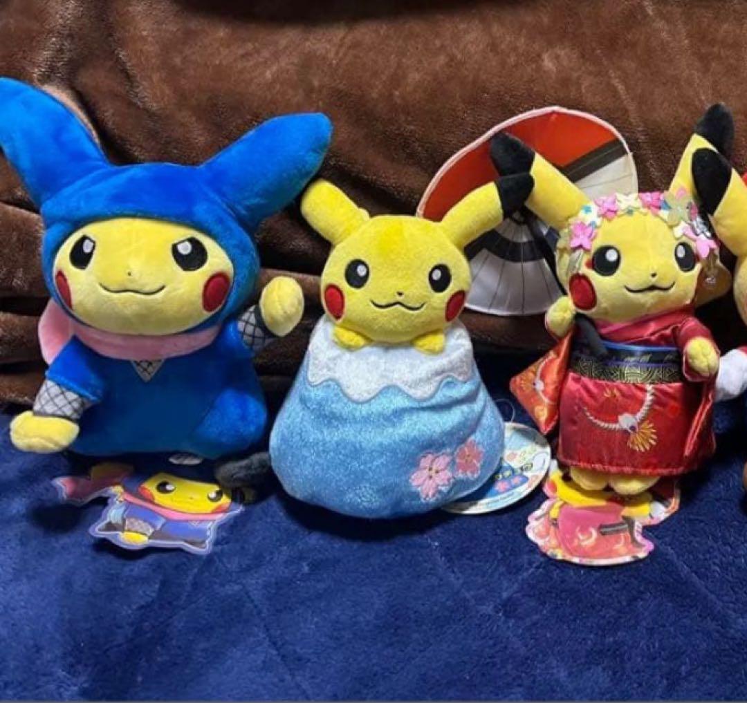ご当地ポケセン限定　ピカチュウぬいぐるみ　セット
