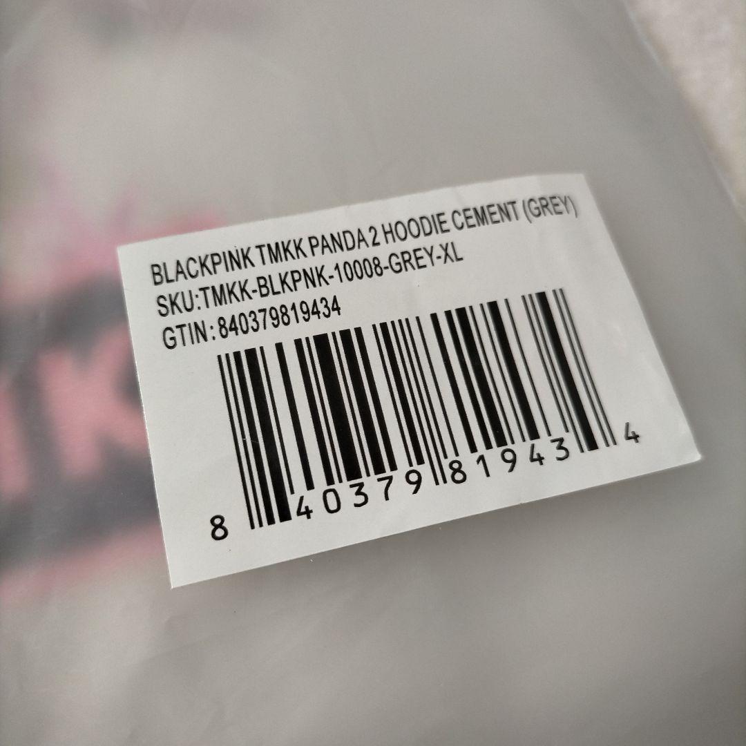 未使用新品 BLACKPINK TMKK PANDA 2 HOODIE グレー
