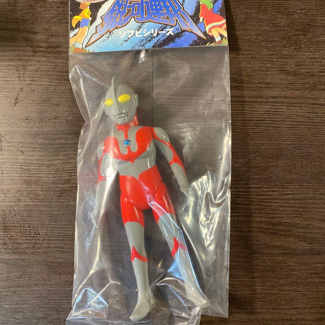 やまなや ウルトラマン Cタイプ 30話Ver. はしもと玩具店限定 ソフビ