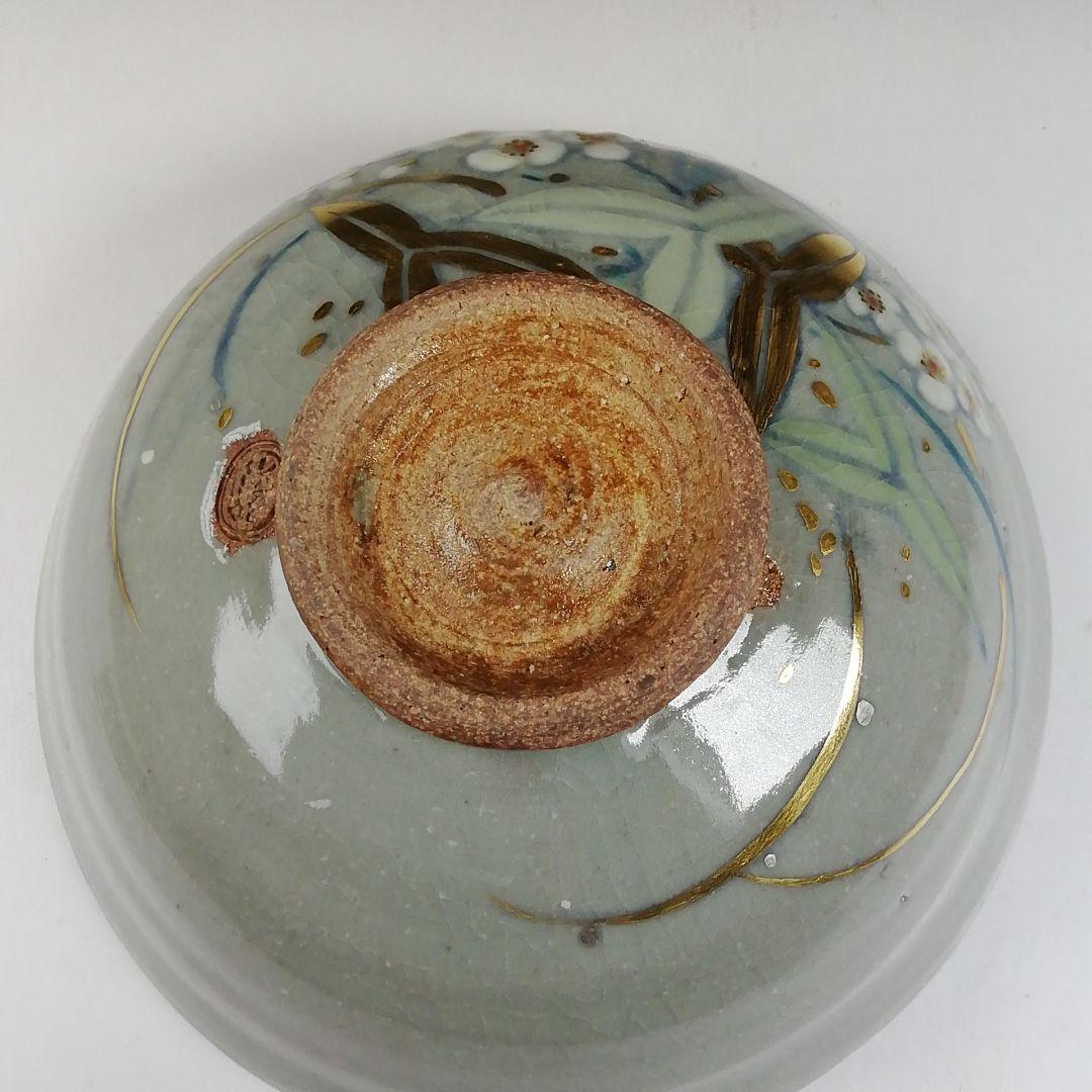 T618 茶碗 『沢瀉絵』『山川巖 造』 共箱 抹茶碗 茶道具