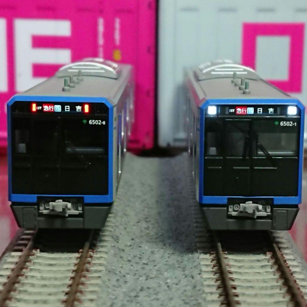 Nゲージ ポポンデッタ 都営三田線 6500形 塗油装置搭載車 8両セット