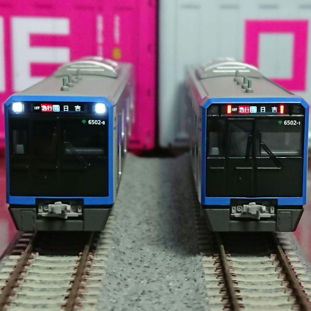 Nゲージ ポポンデッタ 都営三田線 6500形 塗油装置搭載車 8両セット