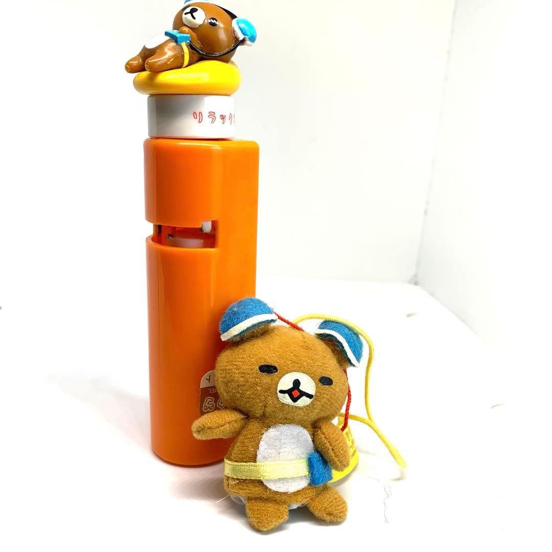 ☆リラックマ ウォークマン ペッツ ラムネ入れ フィンガーパペット