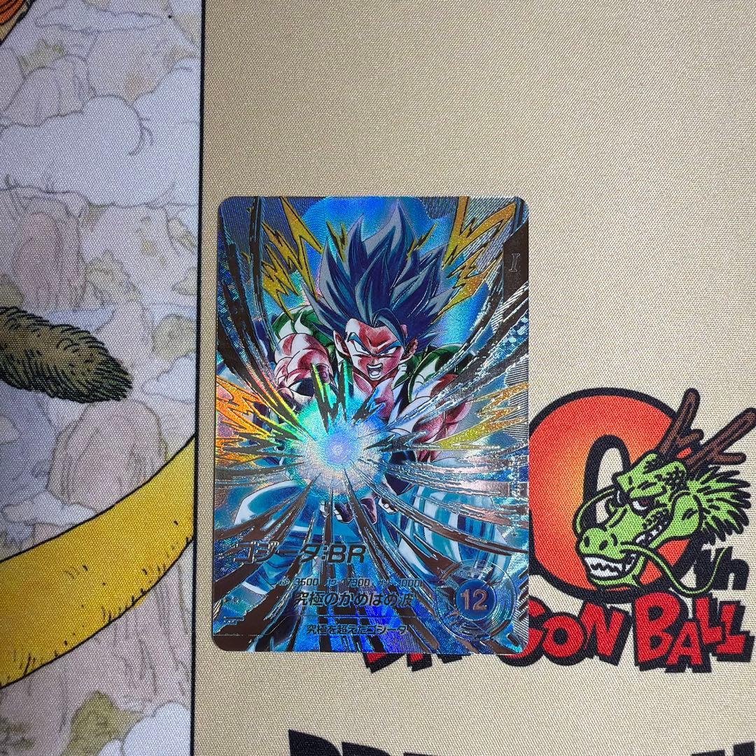 ドラゴンスーパーダイバーズ secゴジータ パラレル SDV7-SECパラレルベジット SDV7-SEC2パラレルゴジータセット SDV7-SEC2