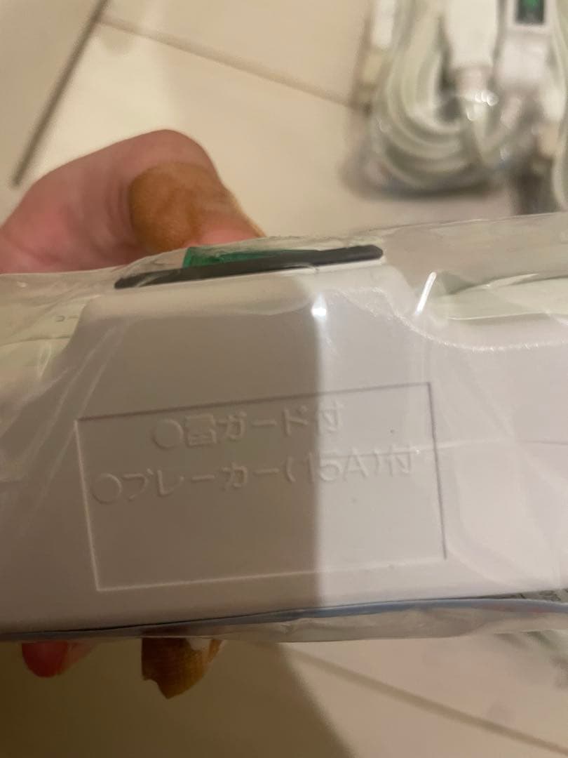 新東電器 中間スイッチ付き延長コード19個