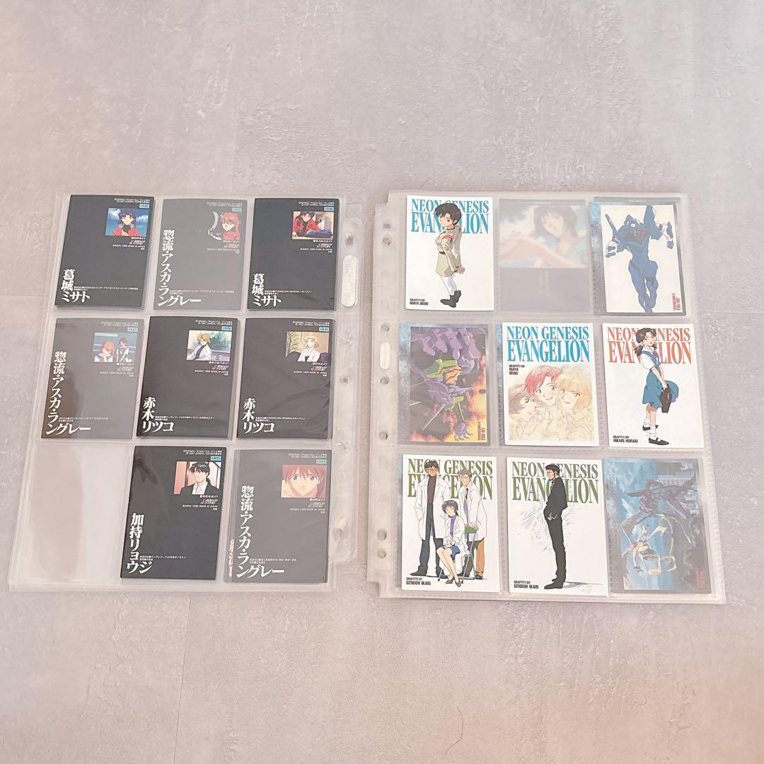 エヴァンゲリオン カードダスマスターズ 第参集 初版 88枚セット