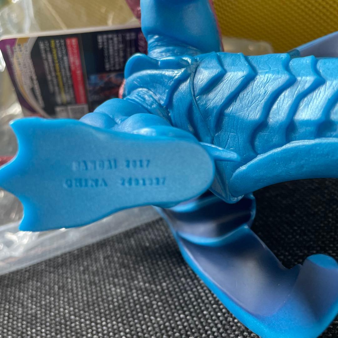 【新品】ウルトラ怪獣DX ゼガン　タグ付