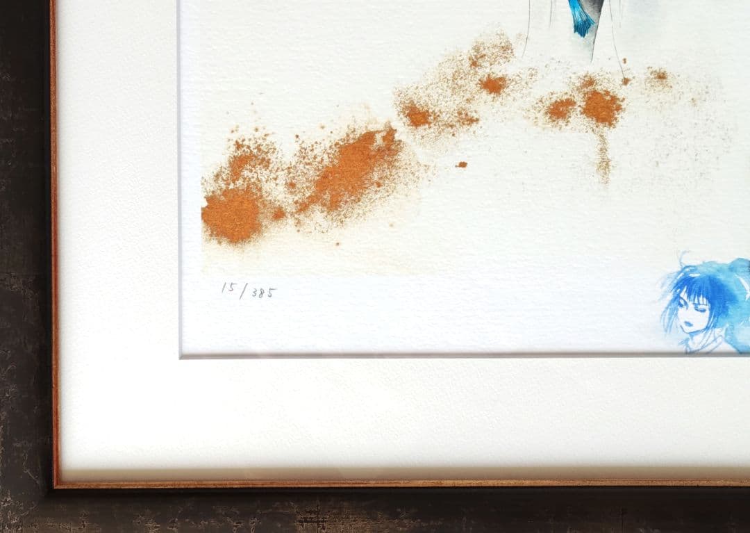 真作保証 いのまたむつみ 版画 直筆サイン イラスト入り