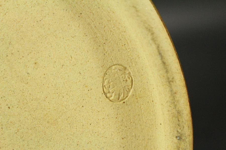 茶道具 手炙り 手焙 一対 在印(RC977)