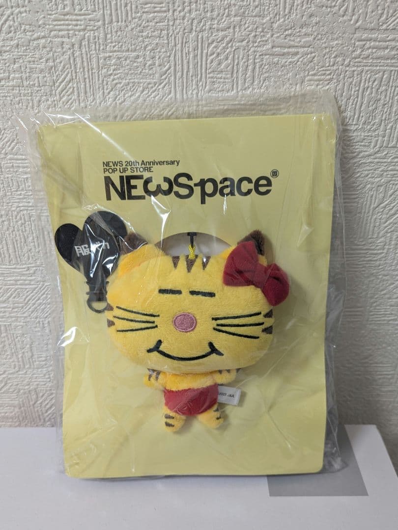 ネコます スマホストラップ 増田貴久 NEWS NEWSpace 未開封新品 - メルカリ