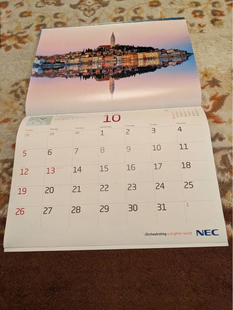 矢沢永吉1994 B2カレンダー 32年前のレア商品です 表紙合わせて13