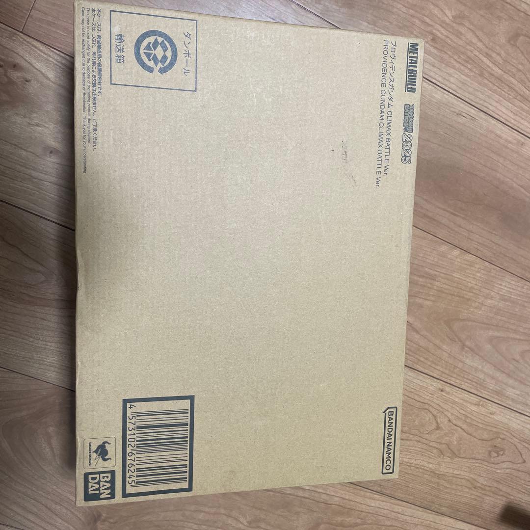 L BUILDプロヴィデンスガンダム CLIMAX BATTLE Ver