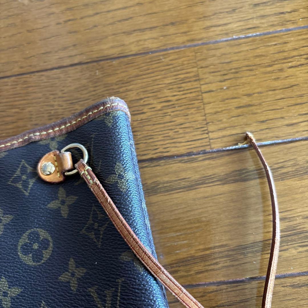 Louis Vuitton モノグラムショルダーバッグ　ヴィトン