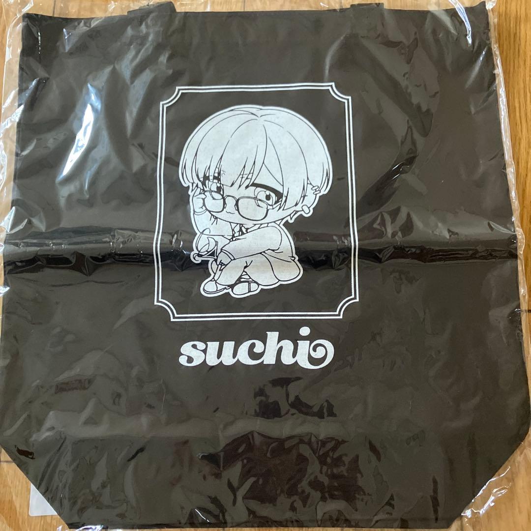 Aurelia様 リクエスト 2点 まとめ商品