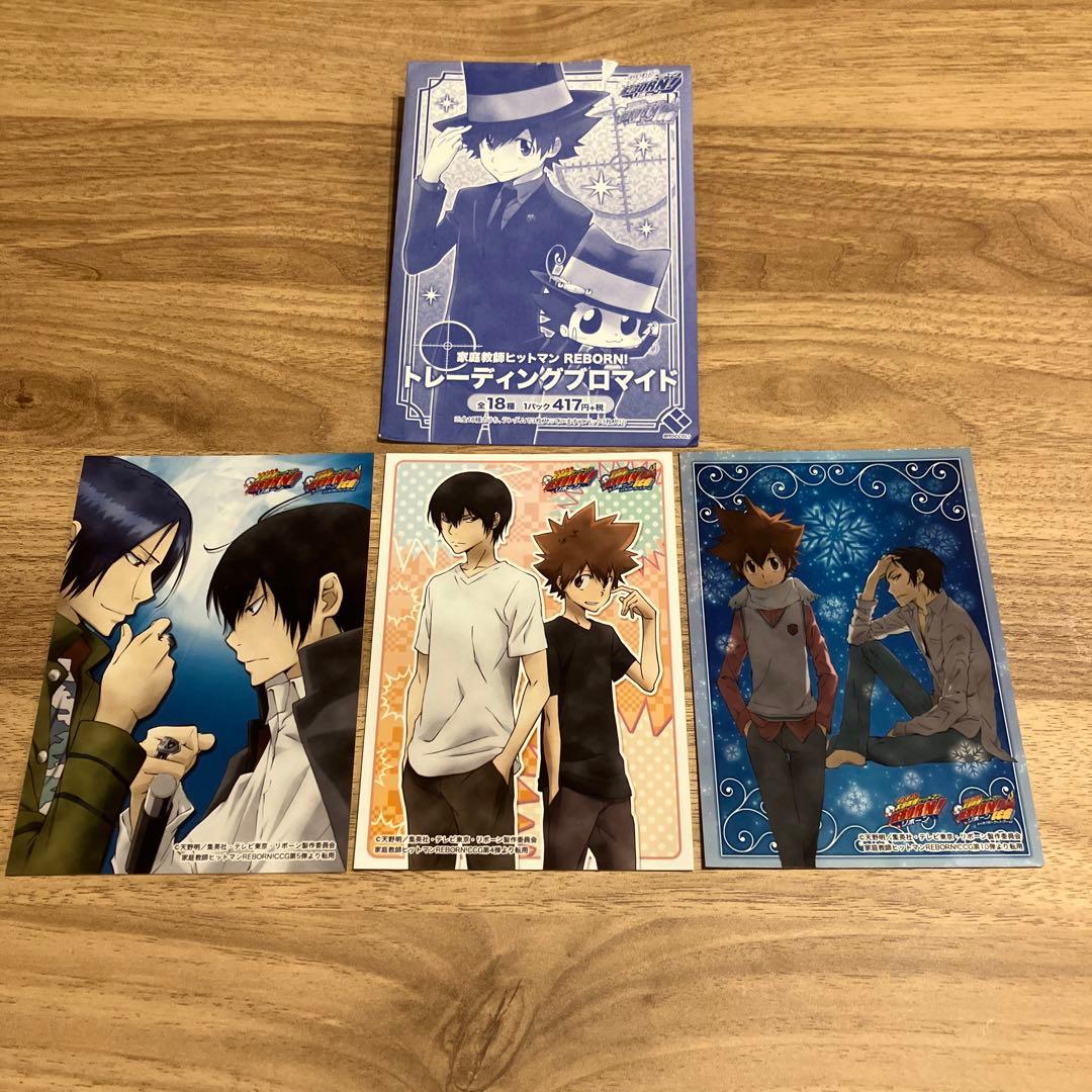 家庭教師ヒットマンREBORN ジャンプショップ ミニブロマイド 六道骸