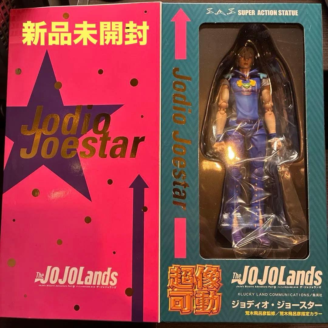 超像可動The JOJOLandsジョディオジョースター限定パッケージ＆特典