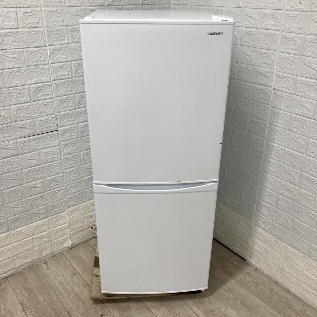 CRK11189 アイリスオーヤマ 142L 冷蔵庫 一人暮らし 小型