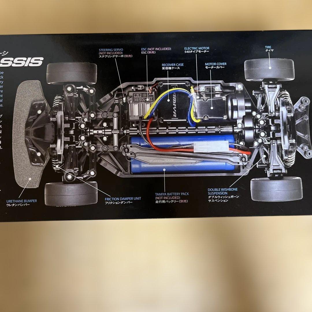 タミヤ TT-02 シャフト駆動 4WD ラジコンカー
