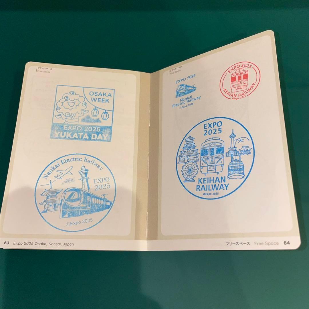 ③ 【コンプ】万博 公式 パスポート コンプリート スタンプ帳