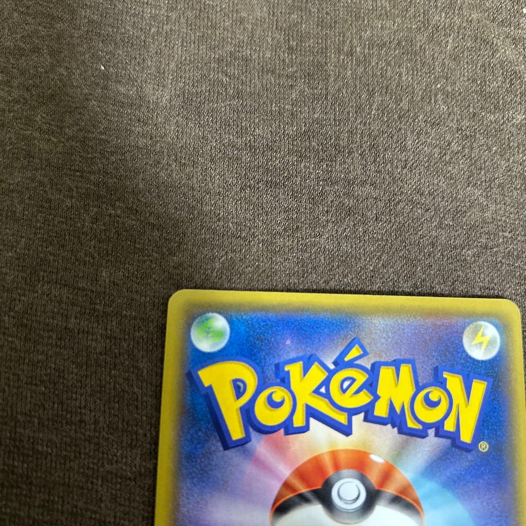 のピカチュウ プロモカードパック 25th ANNIVERSARY