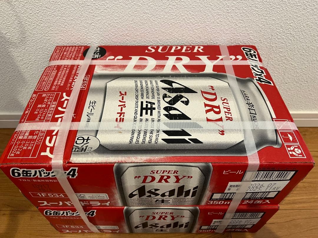 アサヒスーパードライ350ml 48本 2025.11AV製造