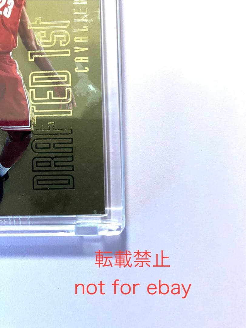 UD inspirations Lebron James RC 499枚限定