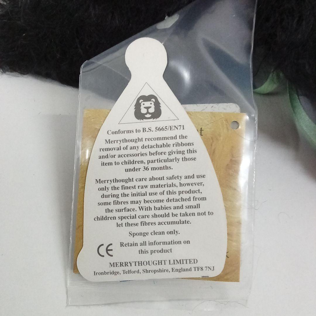 【M2512-11】メリーソート テディベア 47/50 チーキー ブラック 鈴