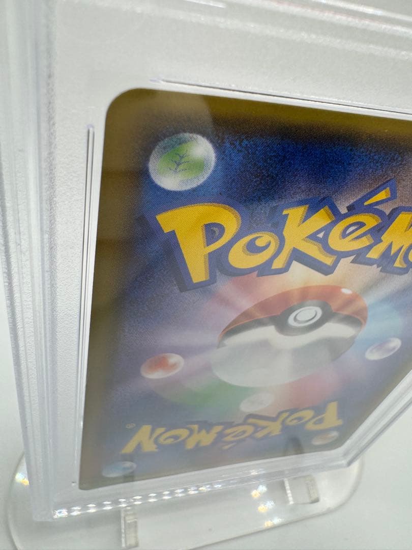 プ*で様 【PSA10】ゼルネアスEX 012/023 XY 2014 GEM