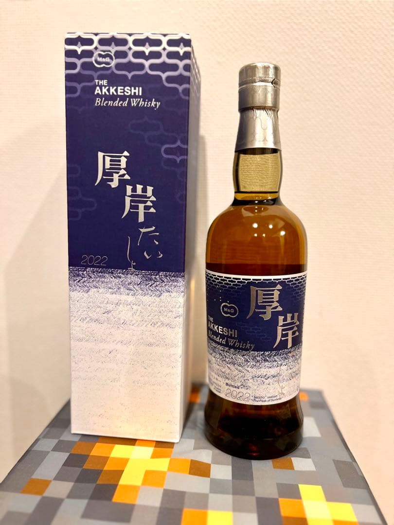 厚岸 二十四節気シリーズ 第8弾 大暑