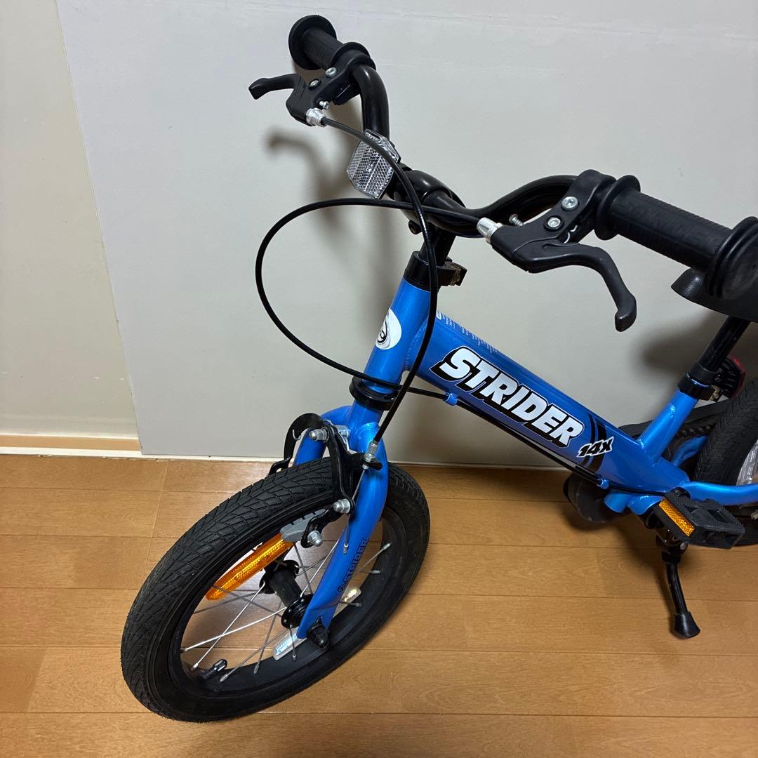 STRIDER 幼児用自転車 青