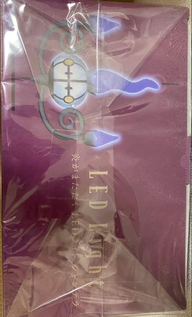 ポケモンセンター限定 炎がまたたくLEDライト シャンデラ 美品