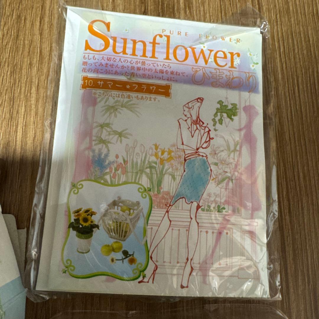 Re-Ment Pure Flower Sunflower セット