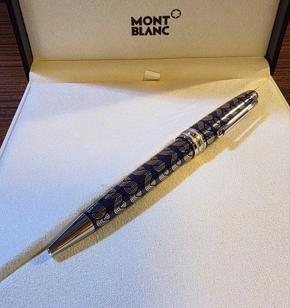 モンブラン ボールペン 80日間世界一周 ミッドサイズ 126355 - メルカリ