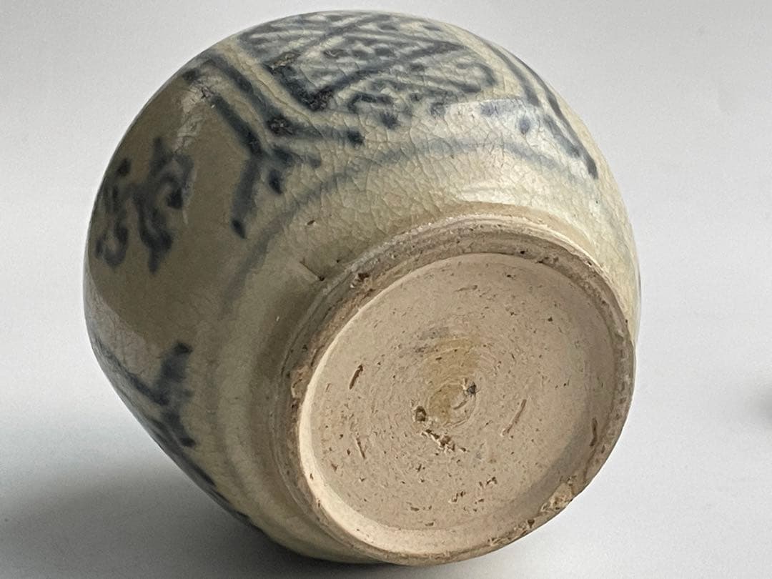 骨董 アンティーク 安南 染付 茶入 振り出し 小壺 亀甲紋様 ベトナム古陶