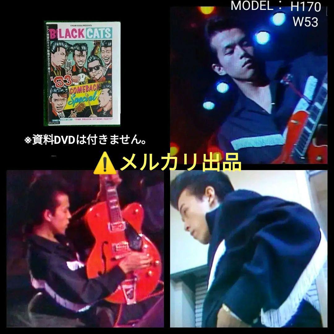 PINK DRAGON／ウエスタンブルゾン／フリンジジャケット