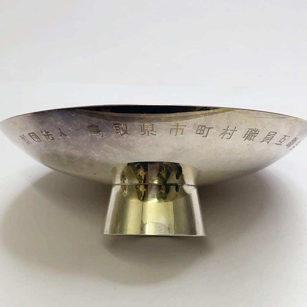 純銀 銀杯 銀盃 メダル 2点 総重量約408グラム 純銀製 銀杯 銀盃 記念