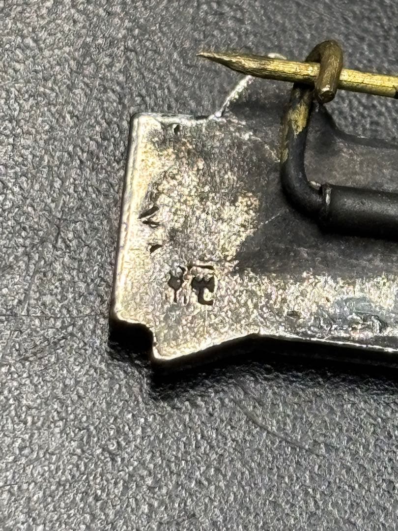 純銀】旧制天王寺中学 校章入り射撃純銀賞 しょうき 章記バッジ 鷲モチーフ