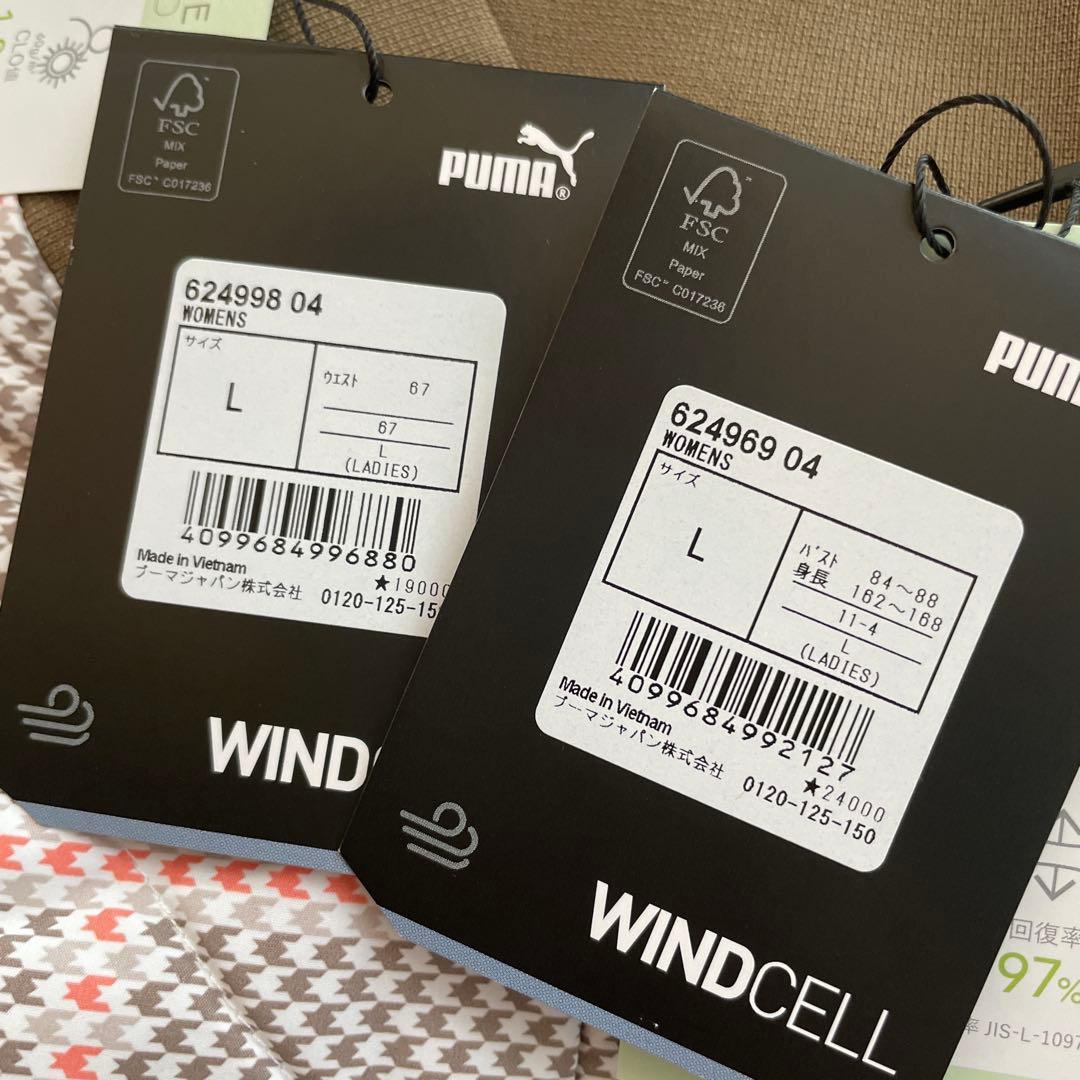 しんのすけ プーマ 中綿 防寒 ジャケット ＆ スカート PUMA ゴルフ