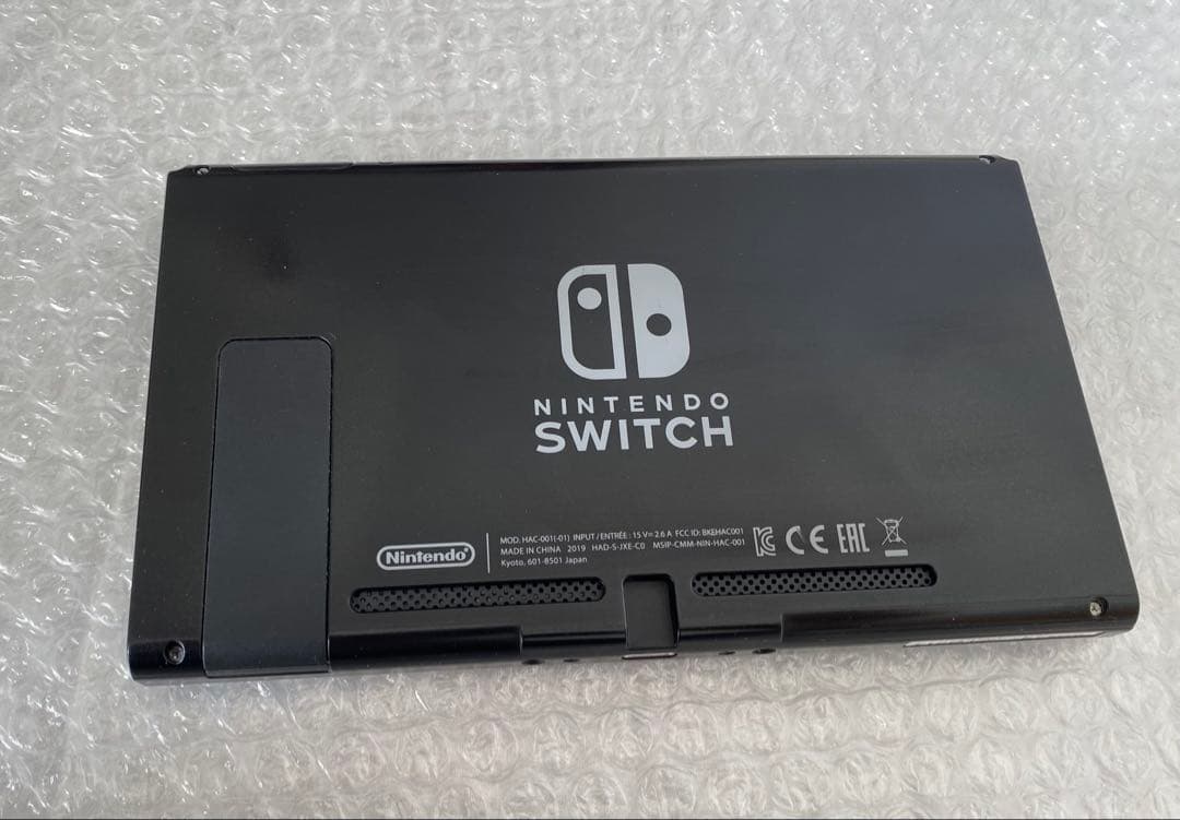 【完品】Nintendo Switch バッテリー強化版