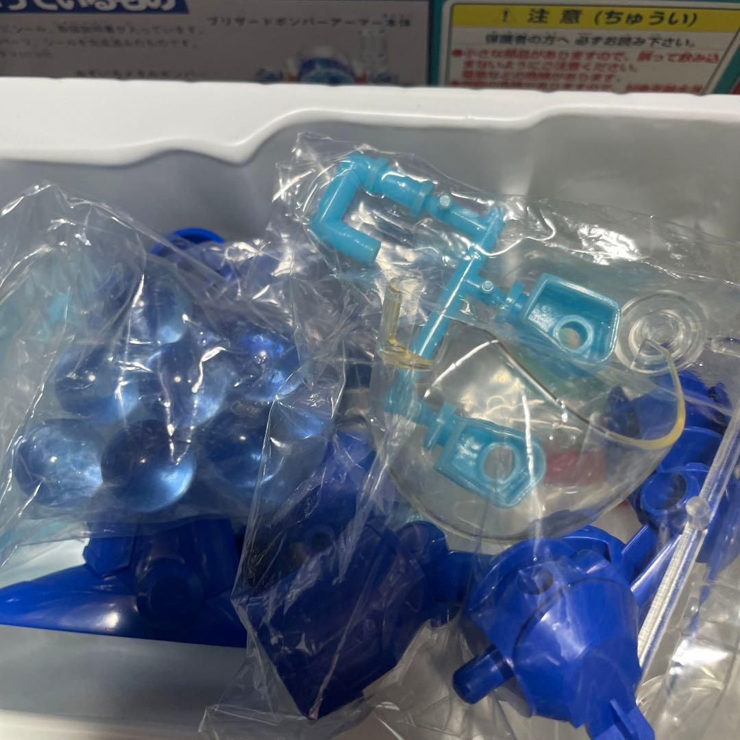 貴重　未使用　ボンバーアーマー　セット