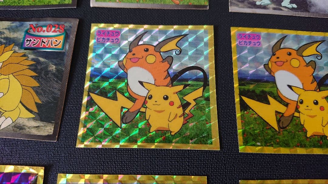 【トップサン】ポケモンシール