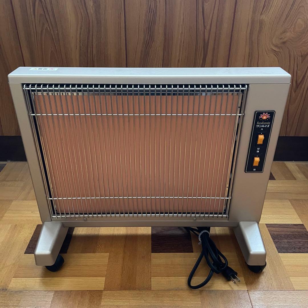 サンルミエキュート E800LS 電気ヒーター 遠赤外線暖房器 - メルカリ