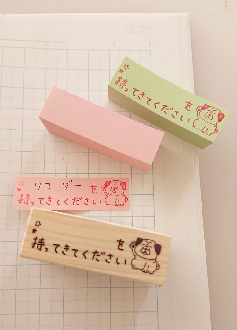 441様 リクエスト 10点 まとめ商品