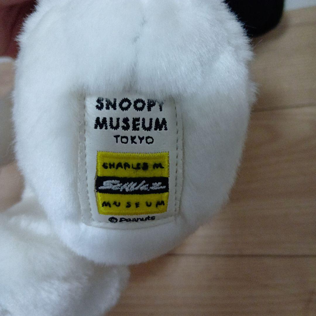 SNOOPY MUSEUM スヌーピー ぬいぐるみ S　値下げ交渉可能