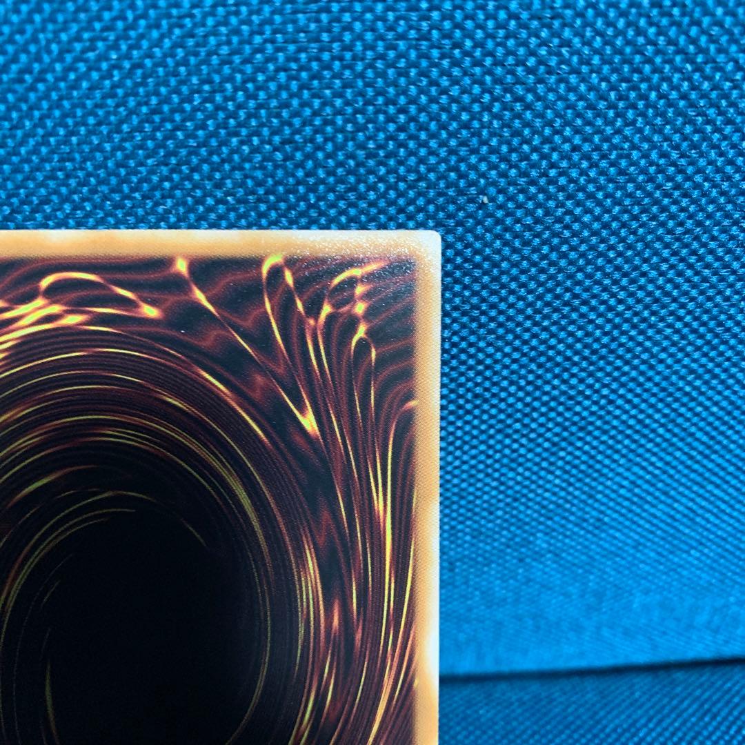 遊戯王　K9-17号\"Ripper\" プリズマ ジャスティスハンターズ