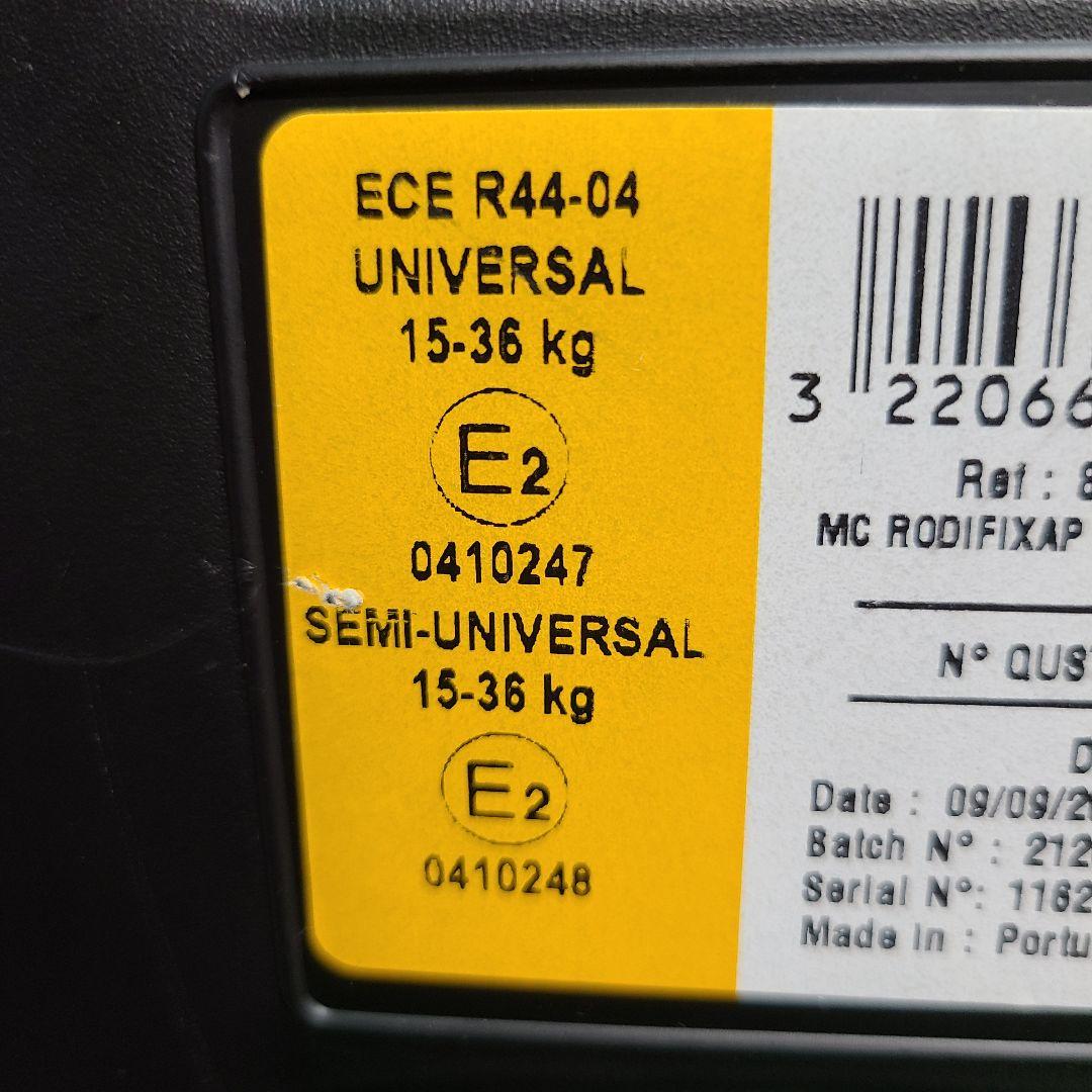 n*様 ほぼ新品　 マキシコシ ジュニアシート　チャイルドシート ISOFIX